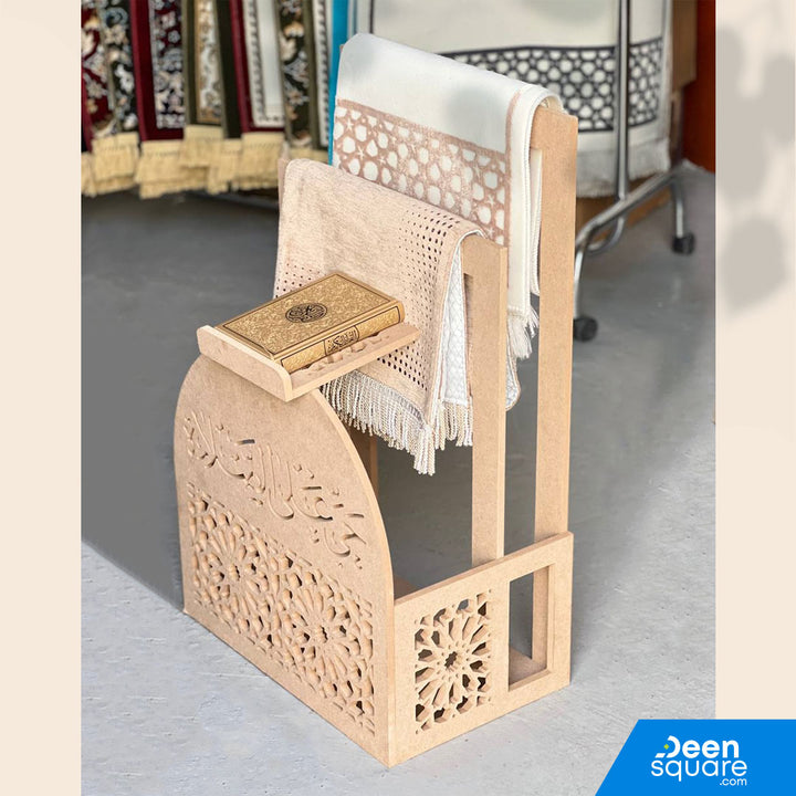 Quran and Prayer Mat Stand | حامل سجادة الصلاة والمصحف