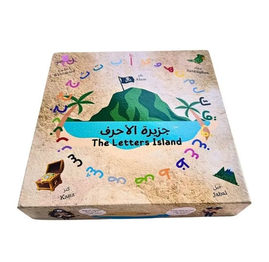 The Letters Island: Engaging Arabic Learning Game for Kids Dubai Kanzy Kids