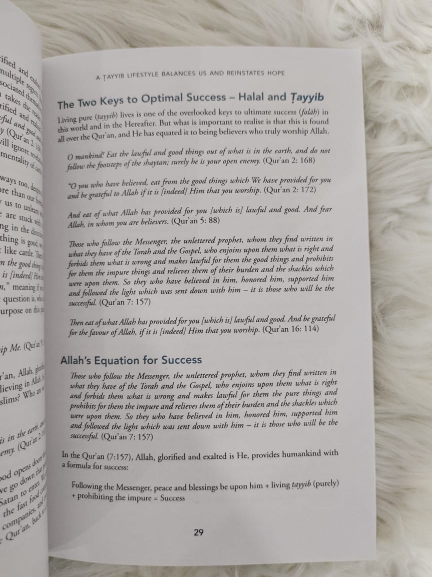 THE QURANIC PRESCRIPTION By (author) Madiha Saeed