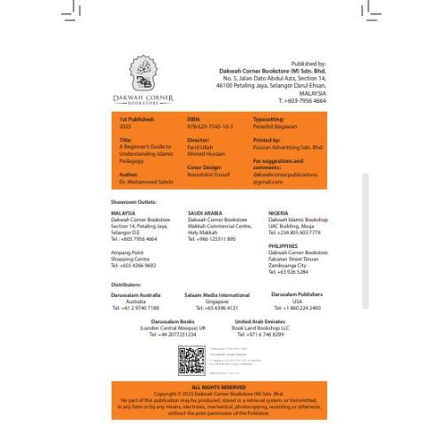 A Beginner’s Guide to Understanding Islamic Pedagogy