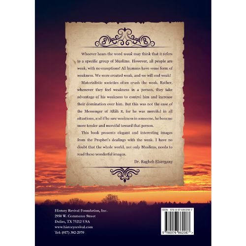 The Human was Created Weak by History Revival Foundation