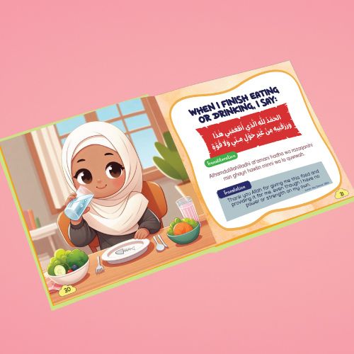 Daily Dua’s for Little Muslims