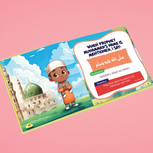 Daily Dua’s for Little Muslims