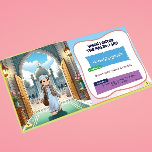 Daily Dua’s for Little Muslims