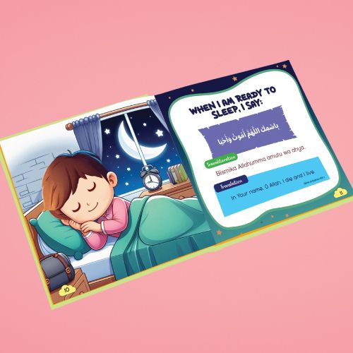 Daily Dua’s for Little Muslims