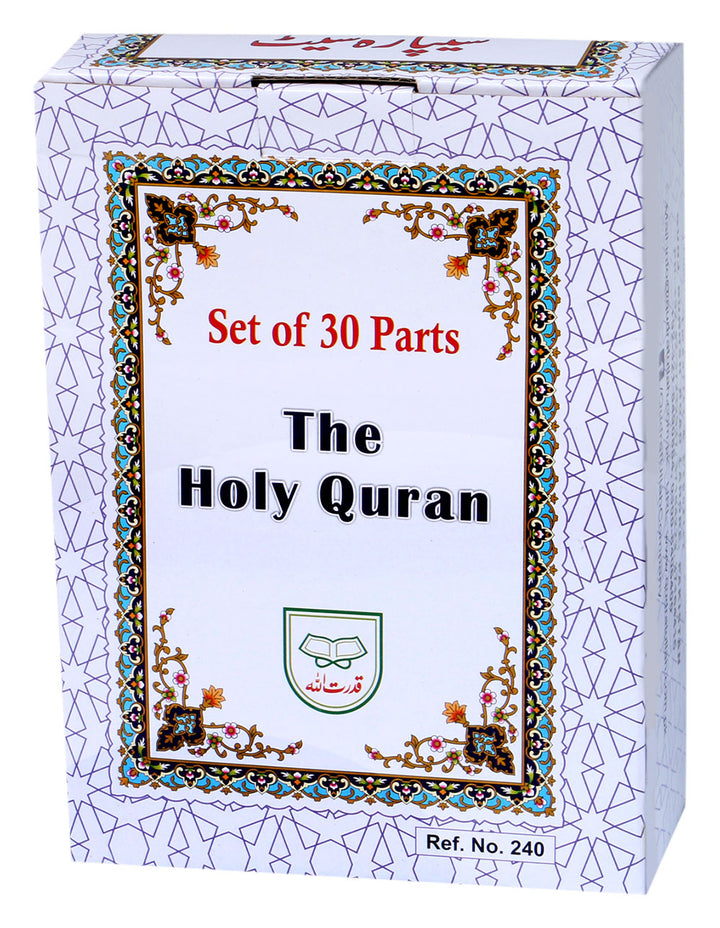 30 parah Set - Indo Pak Script (Ref 240)