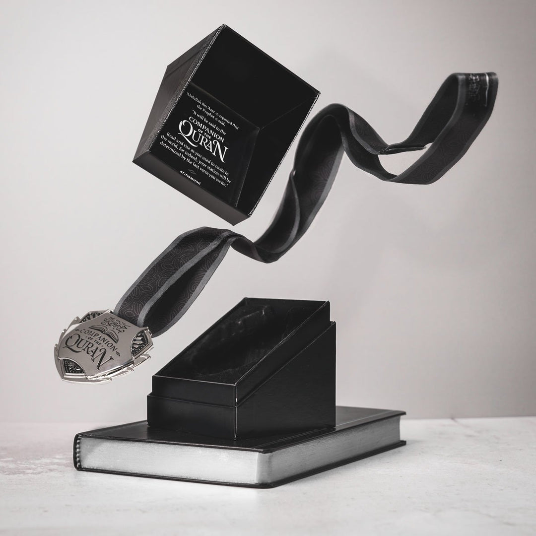 Quran Award - Learning Roots