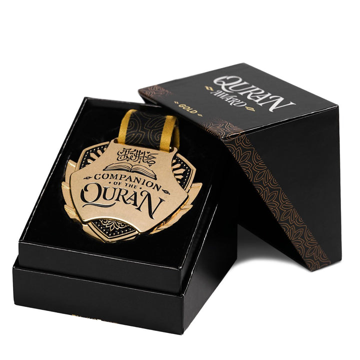 Quran Award - Learning Roots