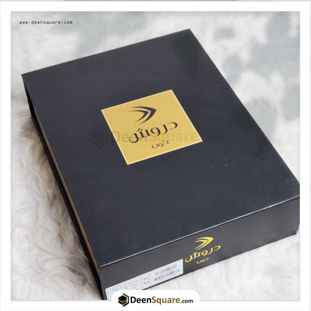 White Thobe - Kandoora | Drosh |  ثوب دروش الأصلي