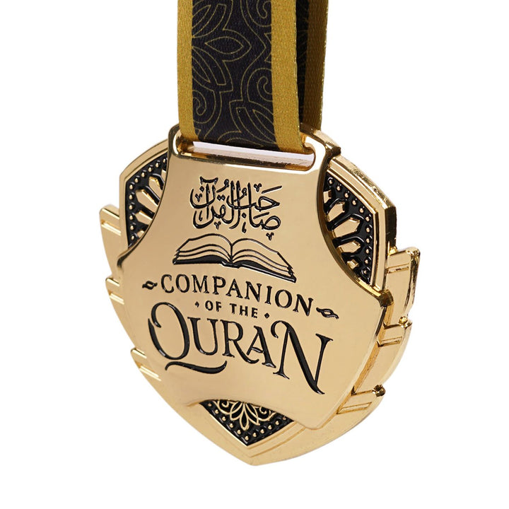 Quran Award - Learning Roots