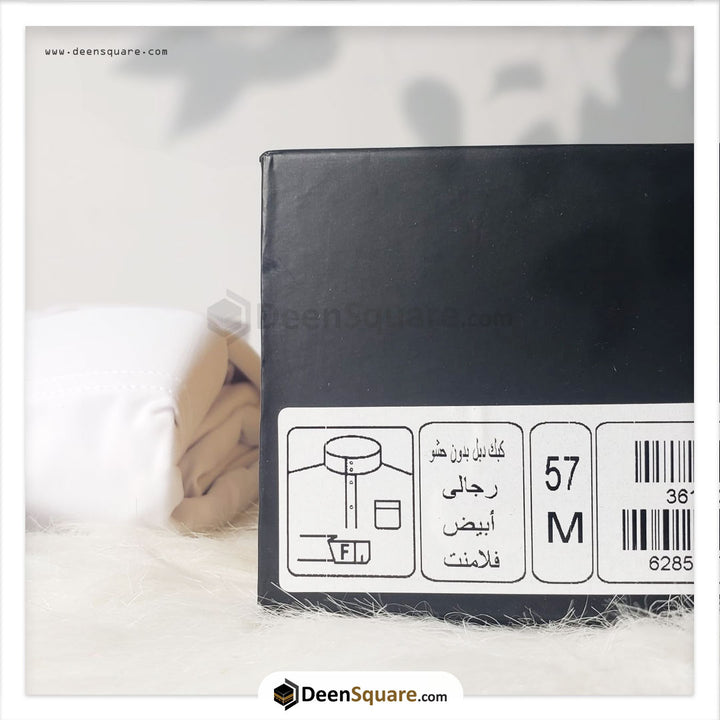 White Thobe - Kandoora | Drosh |  ثوب دروش الأصلي