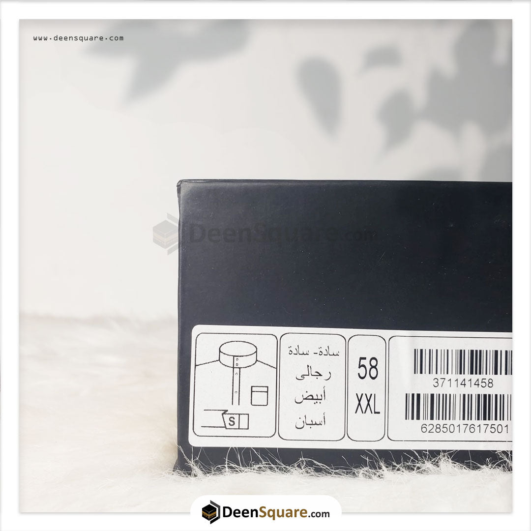 White Thobe - Kandoora | Drosh |  ثوب دروش الأصلي