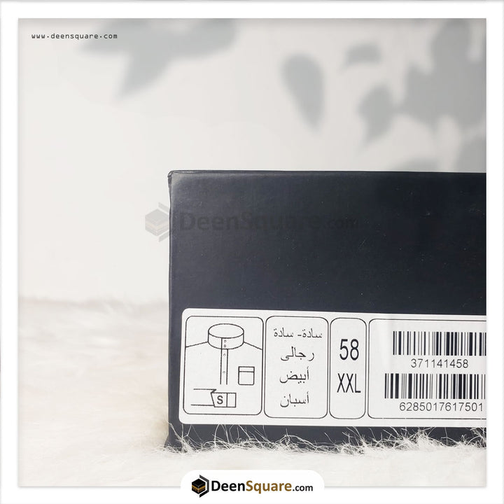 White Thobe - Kandoora | Drosh |  ثوب دروش الأصلي