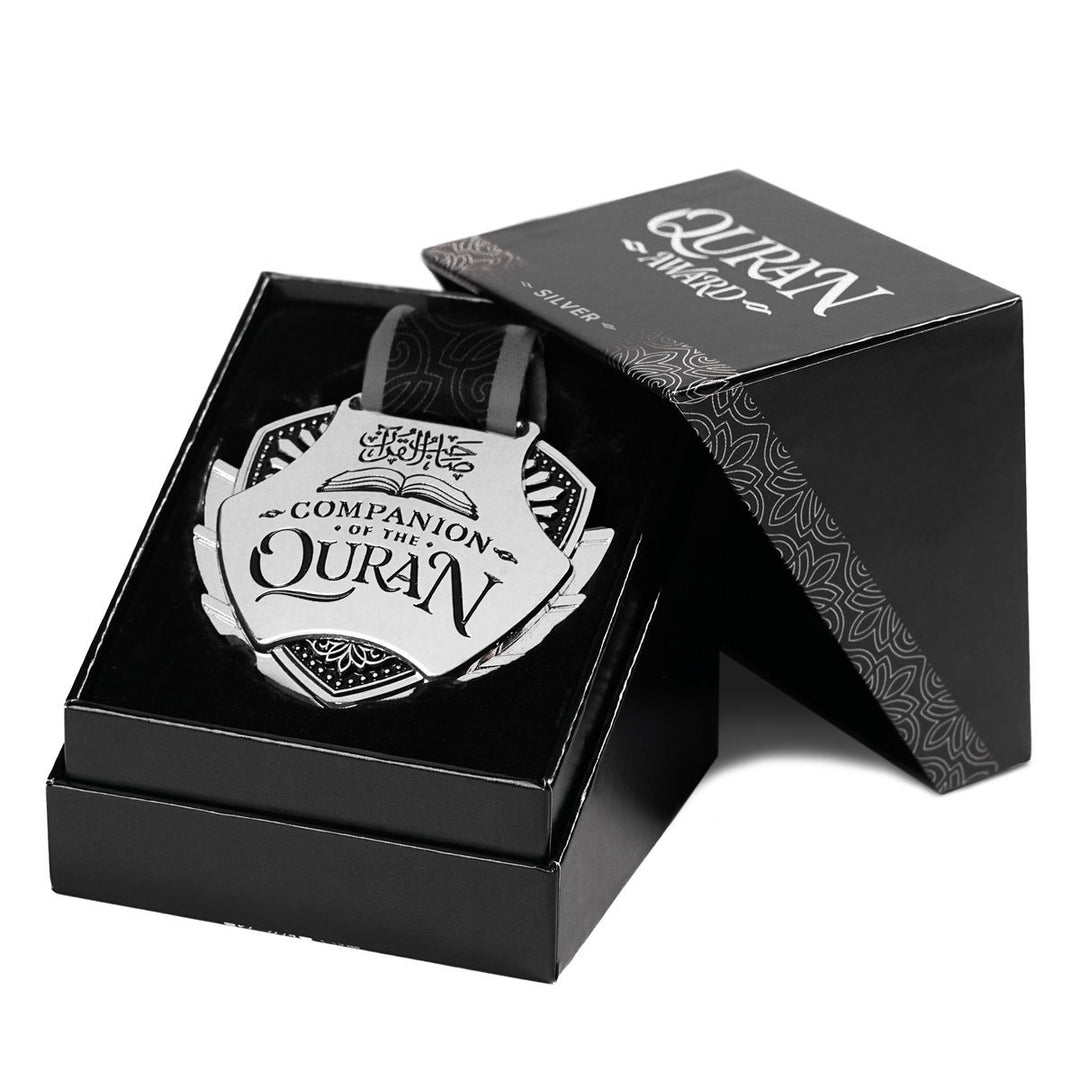 Quran Award - Learning Roots