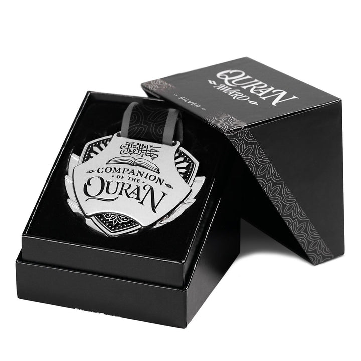 Quran Award - Learning Roots