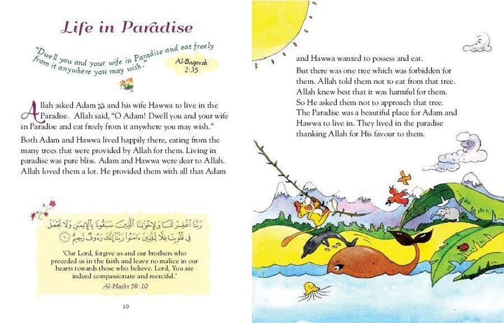 101 Quran Stories and Dua  Hard Cover