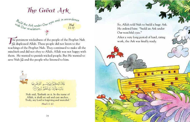 101 Quran Stories and Dua  Hard Cover