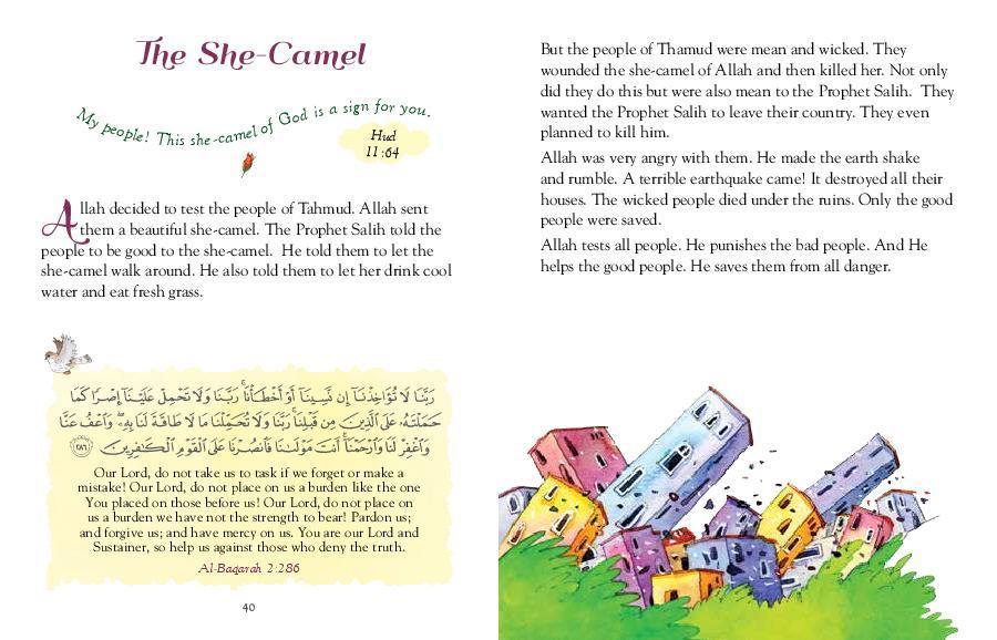 101 Quran Stories and Dua  Hard Cover