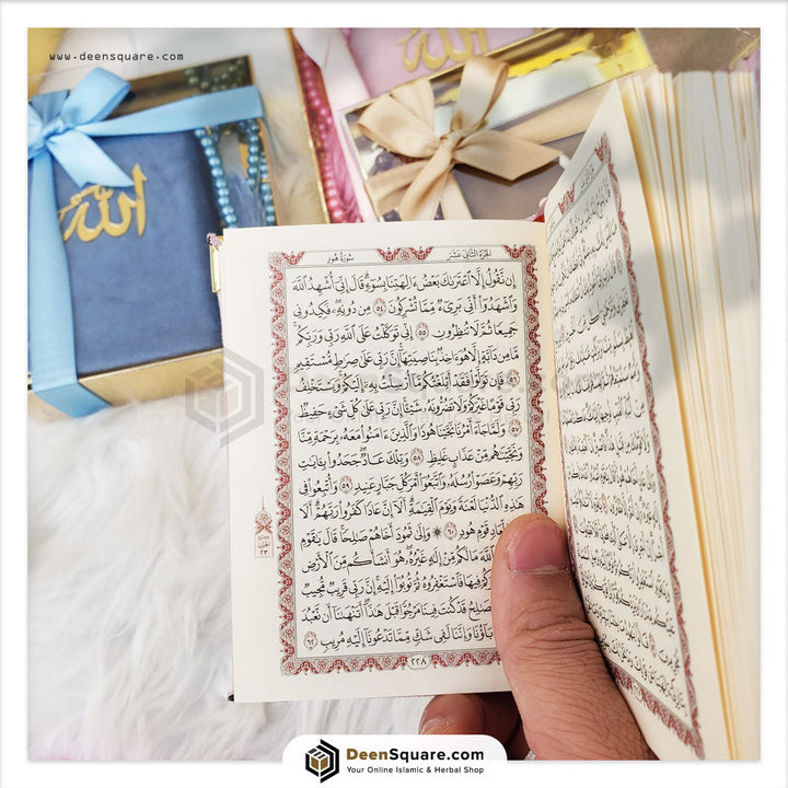 Mini Quran with Tasbeeh for Gifts - Dar al Hadiyah
