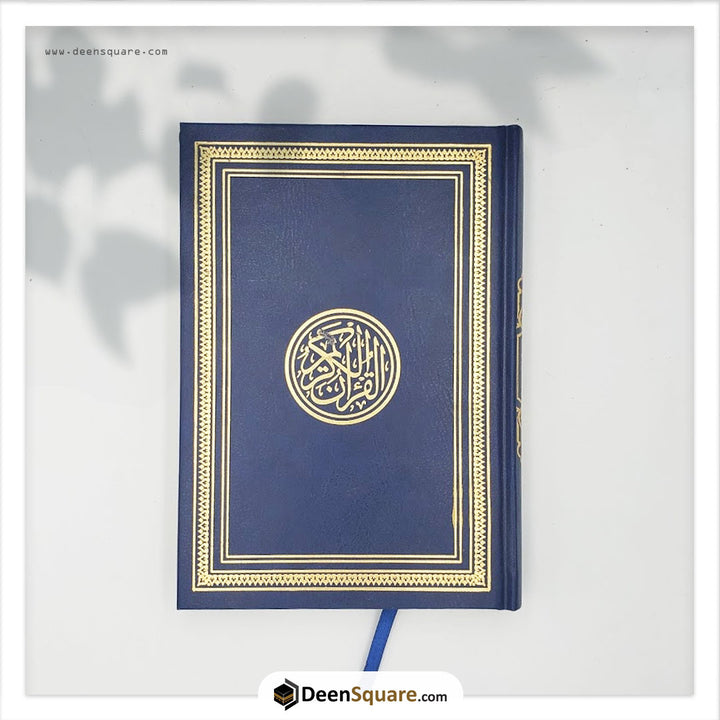 QURAN INDO PAK 16 LINES - SHAMAWA (CREAM PAGES) - 14x20 cm