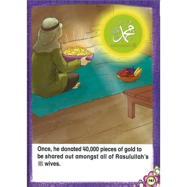 10 Companions of Prophet Muhammad (PBUH)