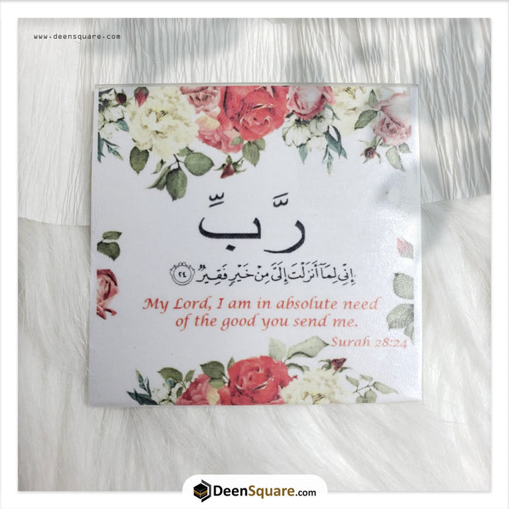 Magnetic Dua Stickers for daily reminder