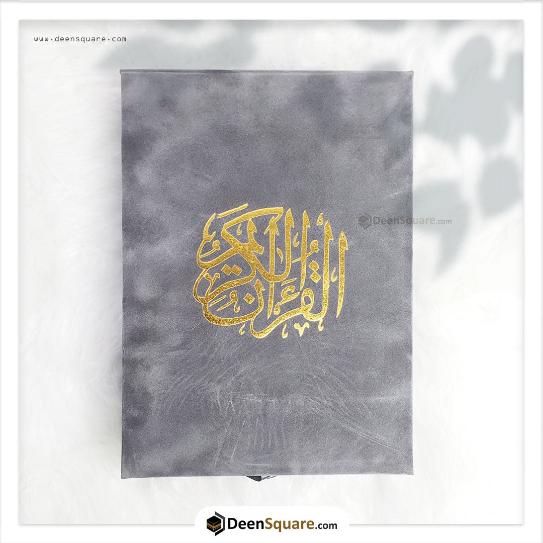 Velvet Quran with matching Velvet Quran and potpourri - Size- 14 x 20 cm
