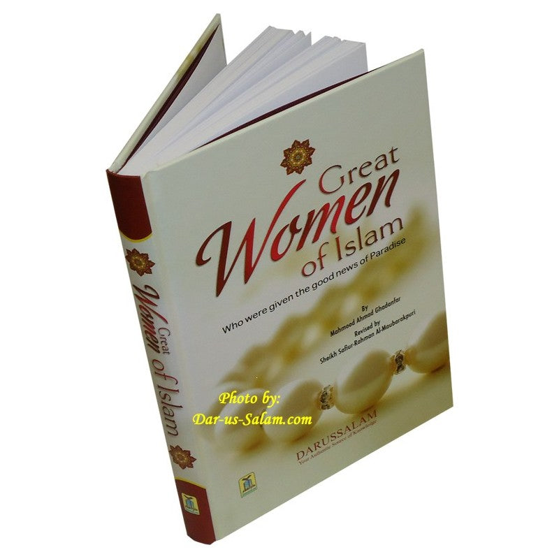 Great Women of Islam