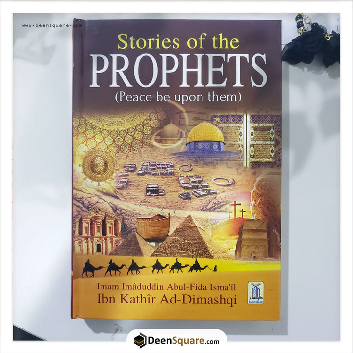 Stories of the Prophets - Darussalam (Colored Version)