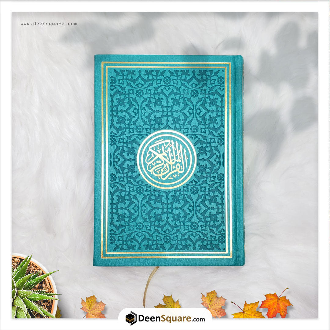 Rainbow Quran Indo Pak Script Medium Size 14 x 20 cm - مصحف ملون