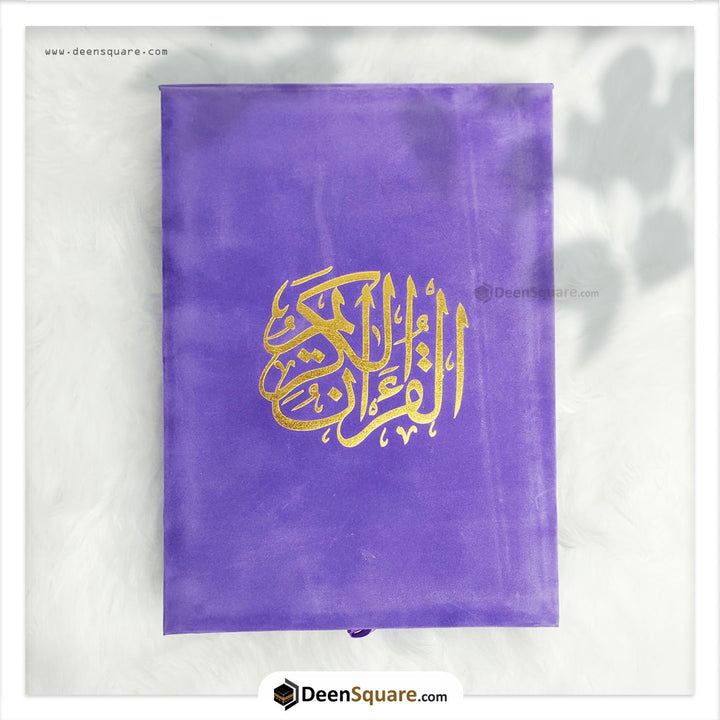 Velvet Quran with matching Velvet Quran and potpourri - Size- 14 x 20 cm