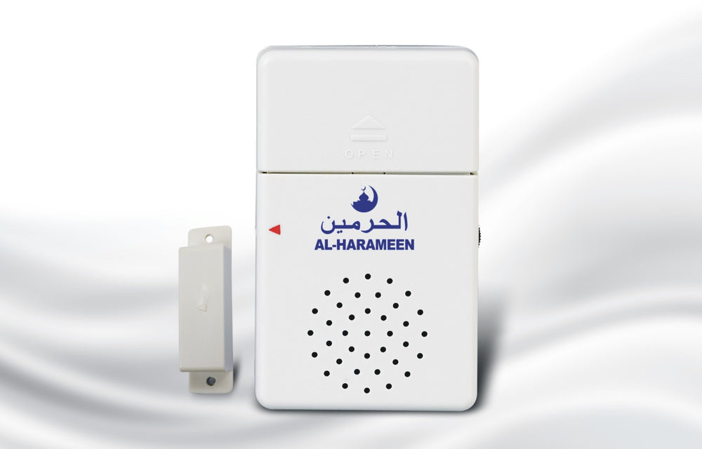 AL-HARAMEEN DOOR ATHKAR HA-1002 | جهاز الحرمين اذكار الباب إجعل لسانك رطب بذكر الله