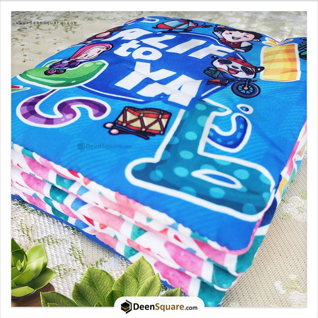 Alif to Ya - Soft Plush Book for Kids