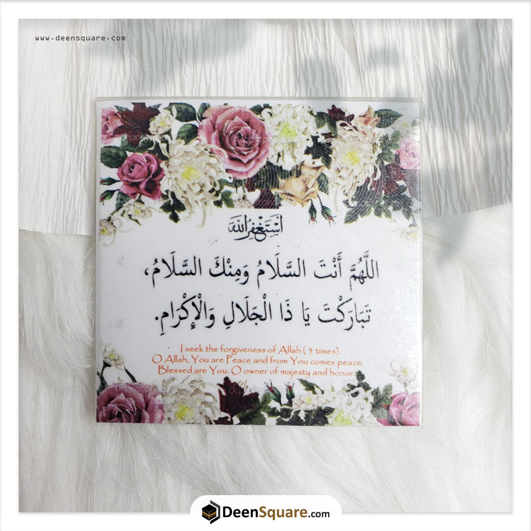 Magnetic Dua Stickers for daily reminder