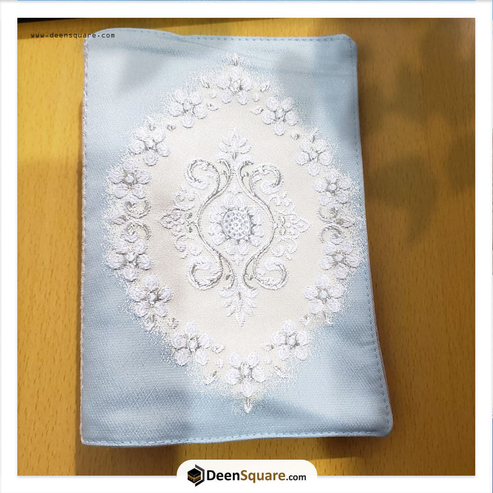 Embroidered Silk Quran Cover for Quran size 14 x 20 cm - غطاء حريري مطرز للمصحف