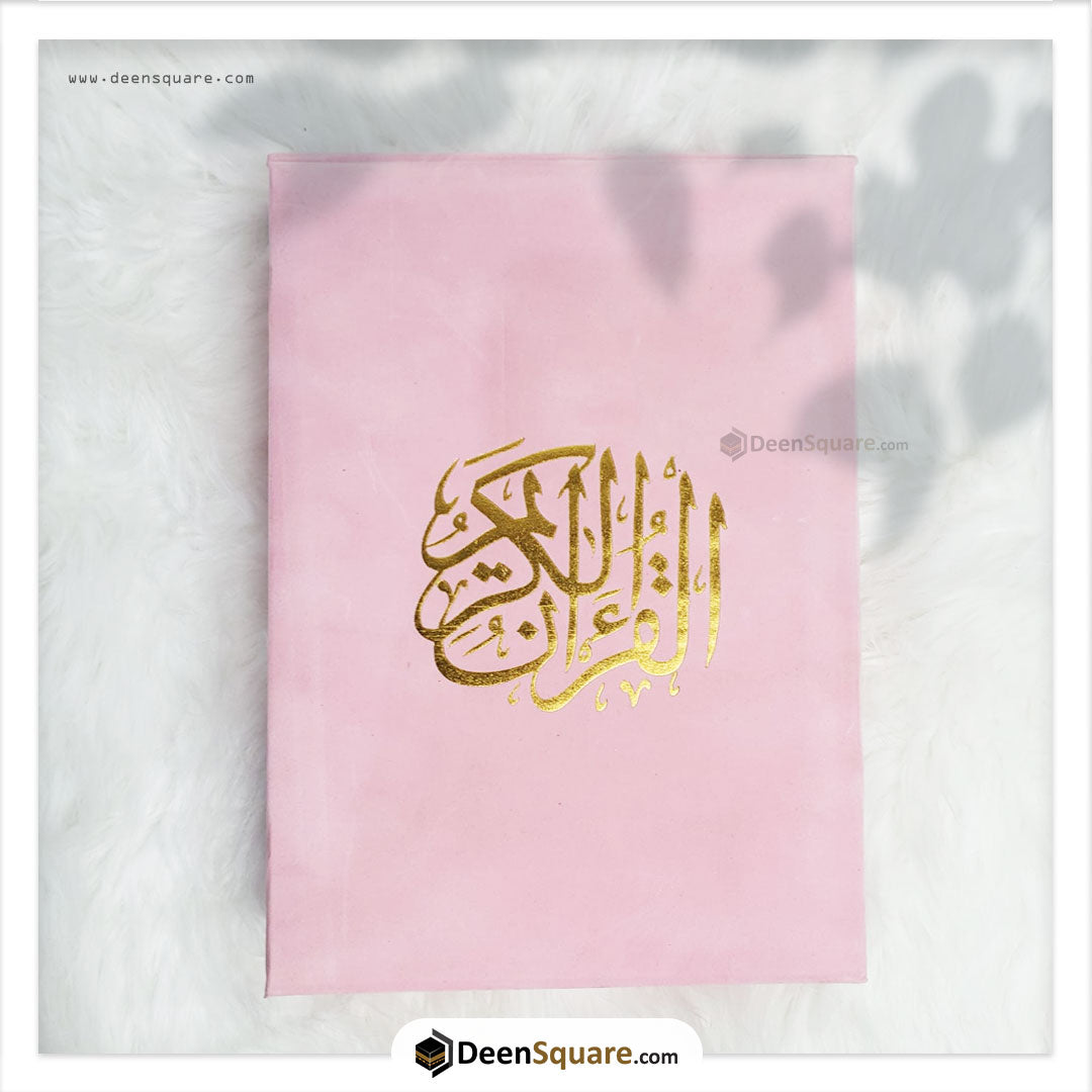 Velvet Quran with matching Velvet Quran and potpourri - Size- 14 x 20 cm