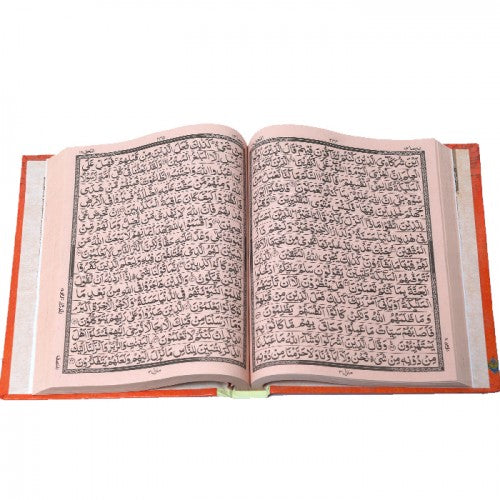 Quran - Indo Pak Script - 16 lines - Ref 16/14