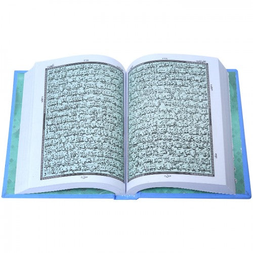 Quran - Indo Pak Script - 16 lines - Ref 16/4