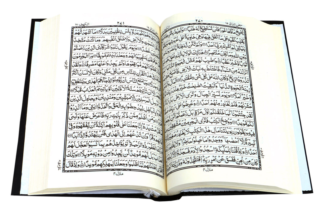 Quran 16 lines Medium Size Ref 163 (Indo Pak Script )