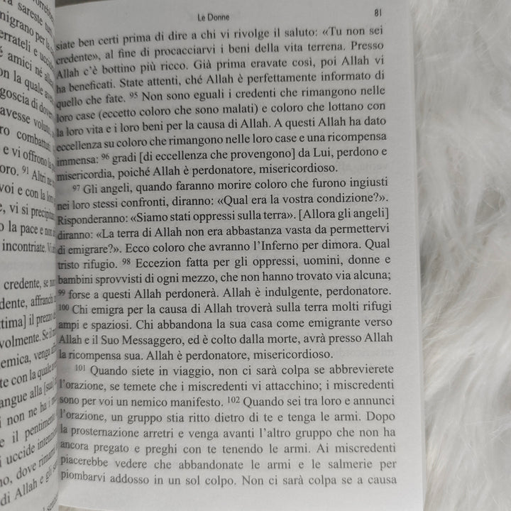 Italian Quran - Pocket Size (Without Arabic)
