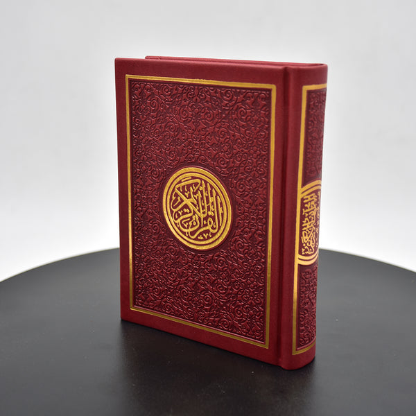 Colored Cover Quran with Cream Pages Inside - مصحف مقاس ملون الغلاف
