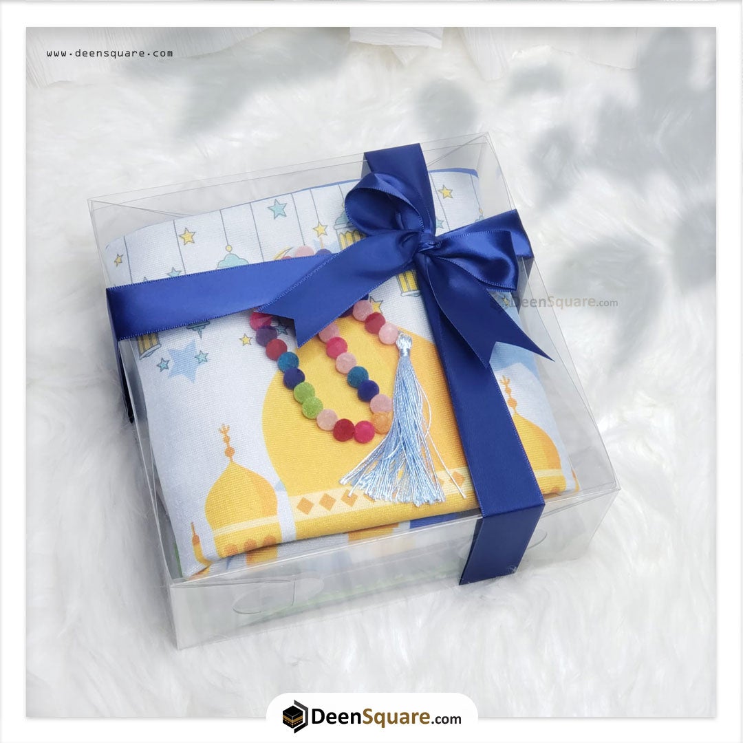Muslim Kids Islamic Gift Set 4