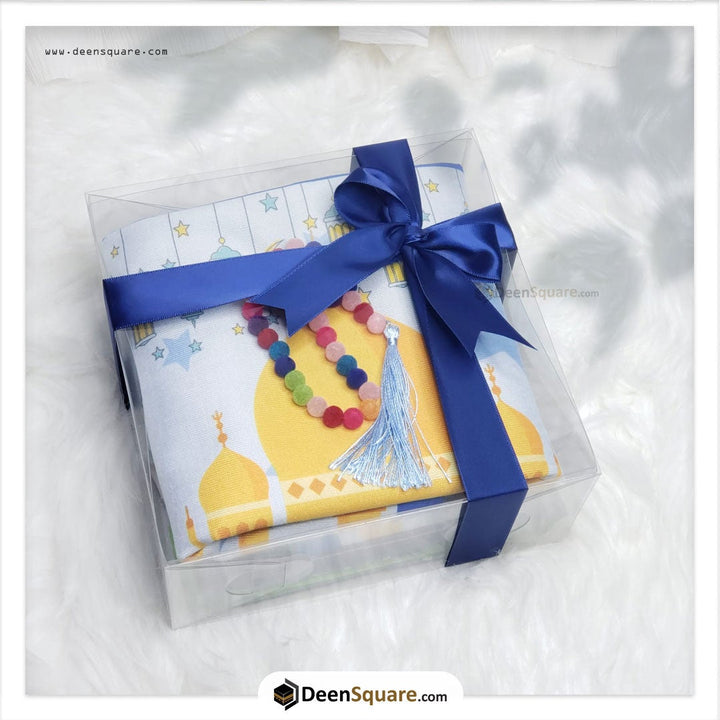 Muslim Kids Islamic Gift Set 4