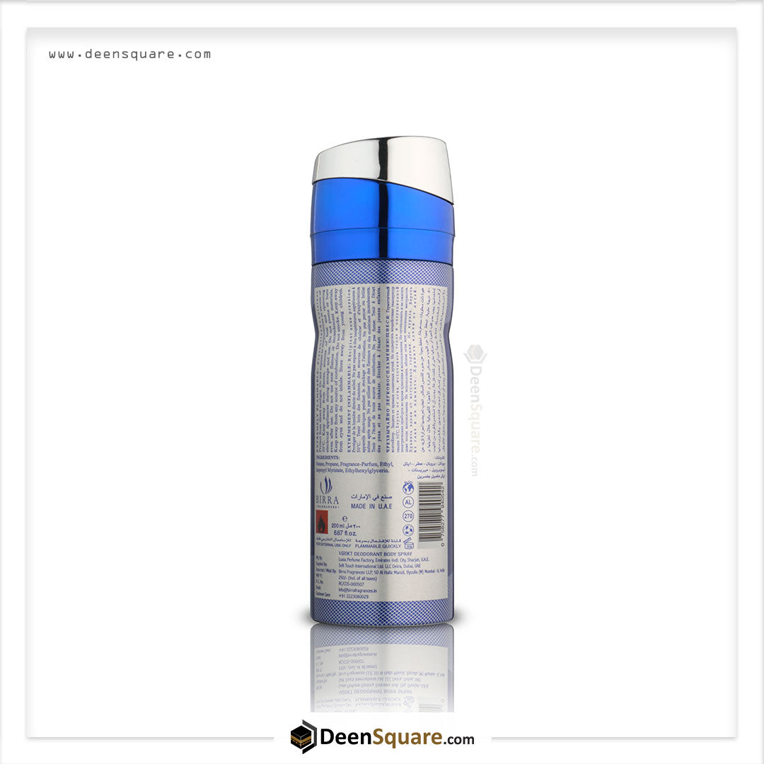 VERDICT DEO 200 ML - UNISEX