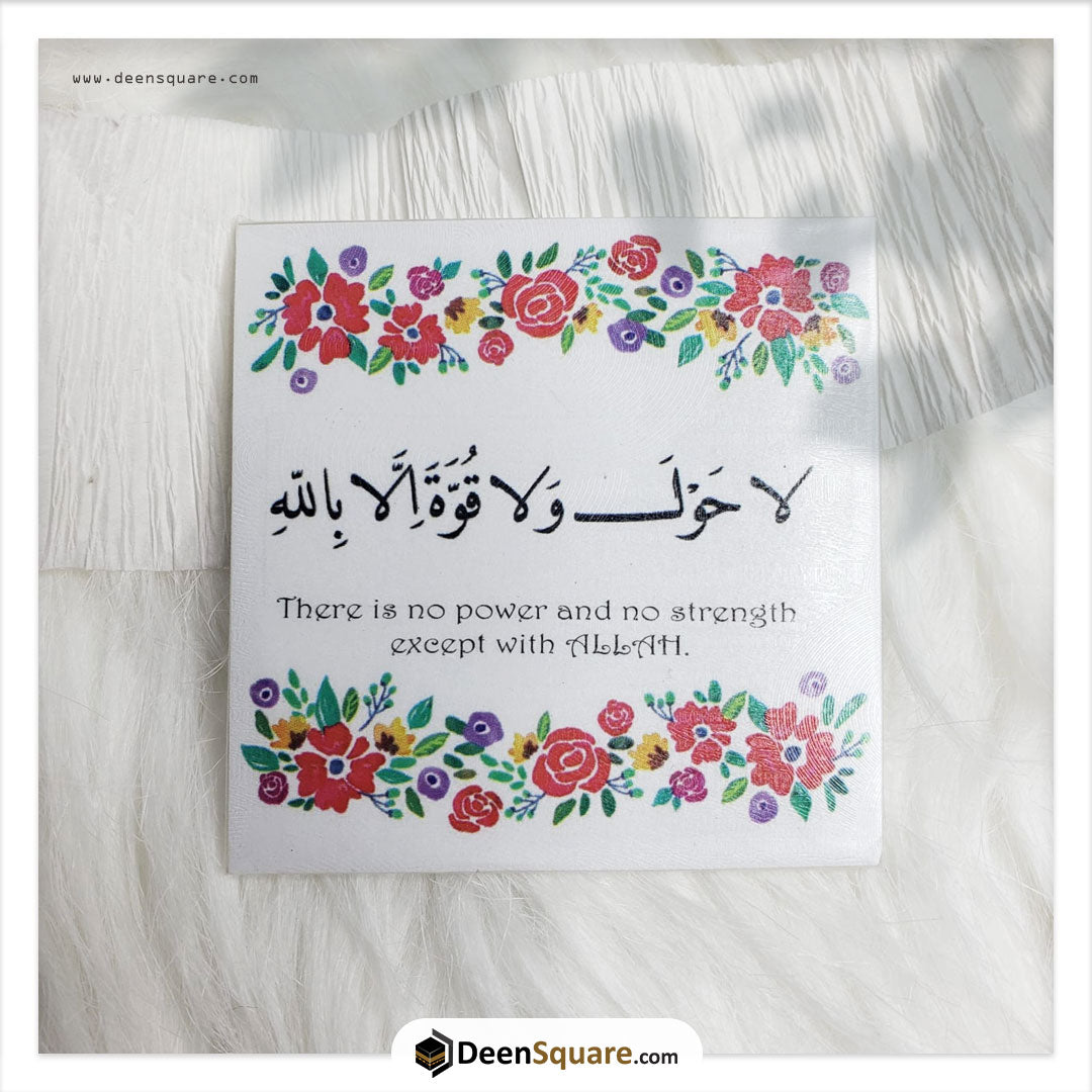 Magnetic Dua Stickers for daily reminder