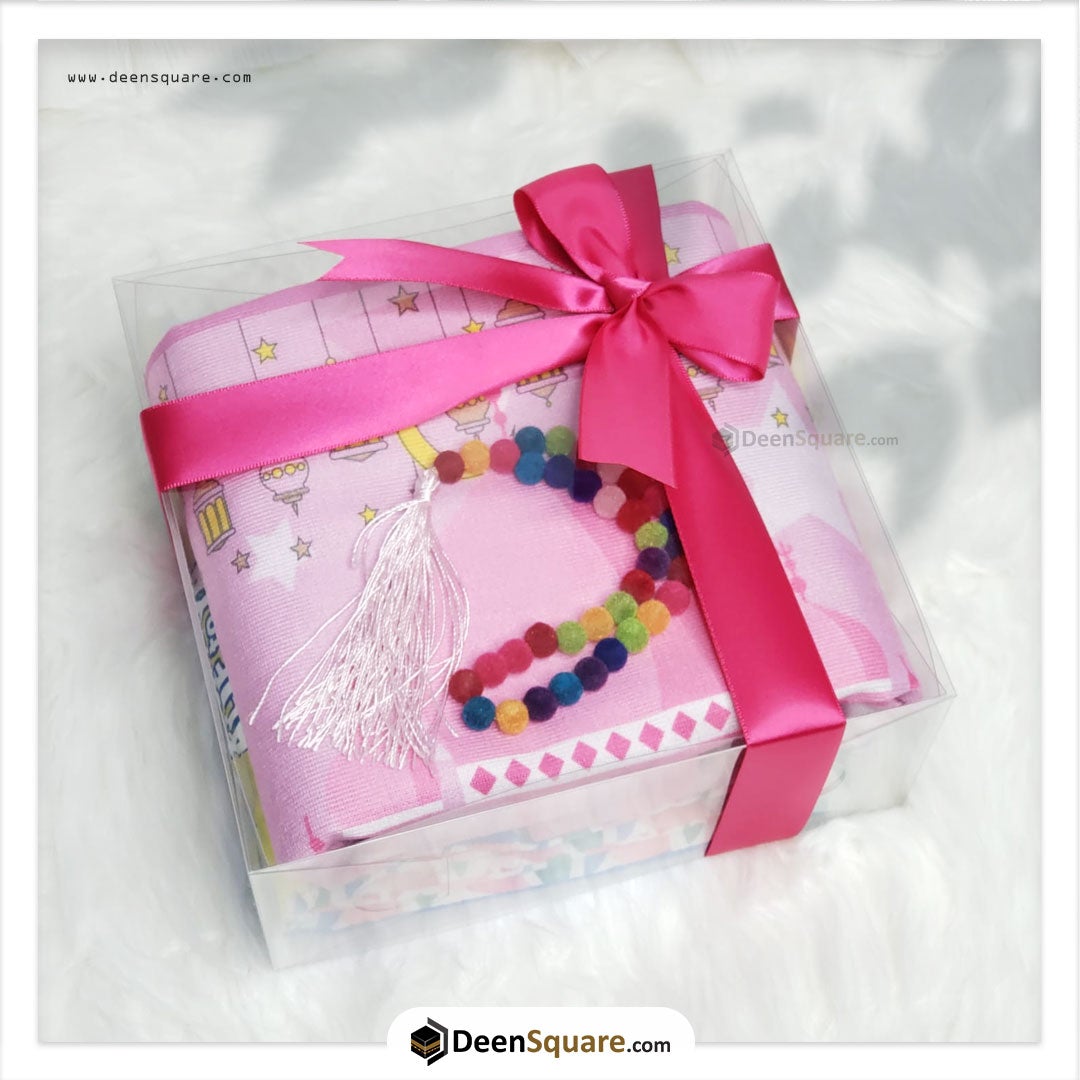 Muslim Kids Islamic Gift Set 4