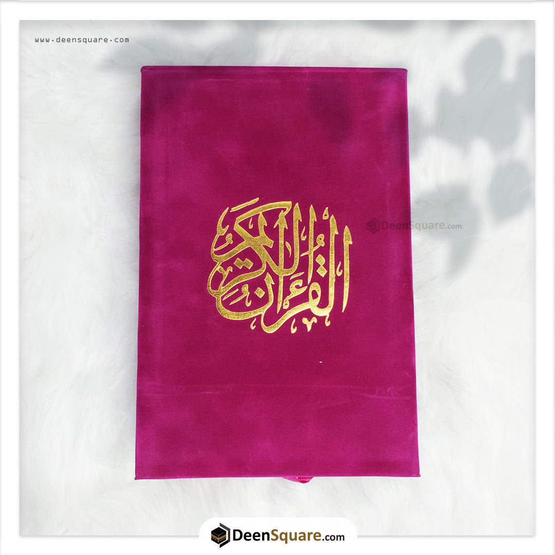 Velvet Quran with matching Velvet Quran and potpourri - Size- 14 x 20 cm