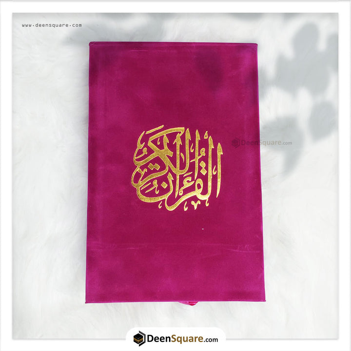 Velvet Quran with matching Velvet Quran and potpourri - Size- 14 x 20 cm