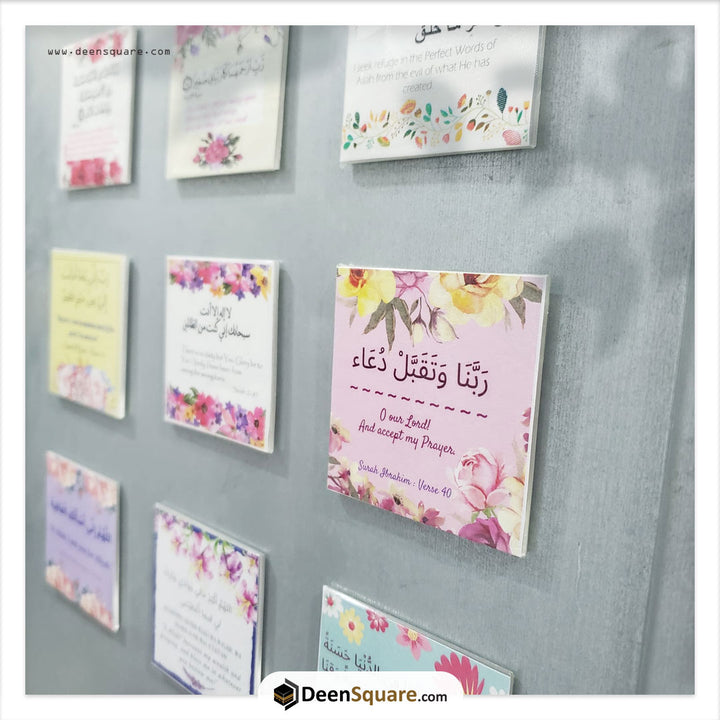 Magnetic Dua Stickers for daily reminder