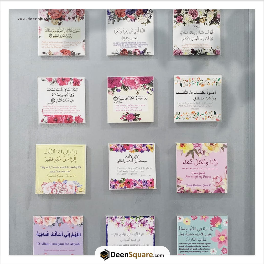 Magnetic Dua Stickers for daily reminder